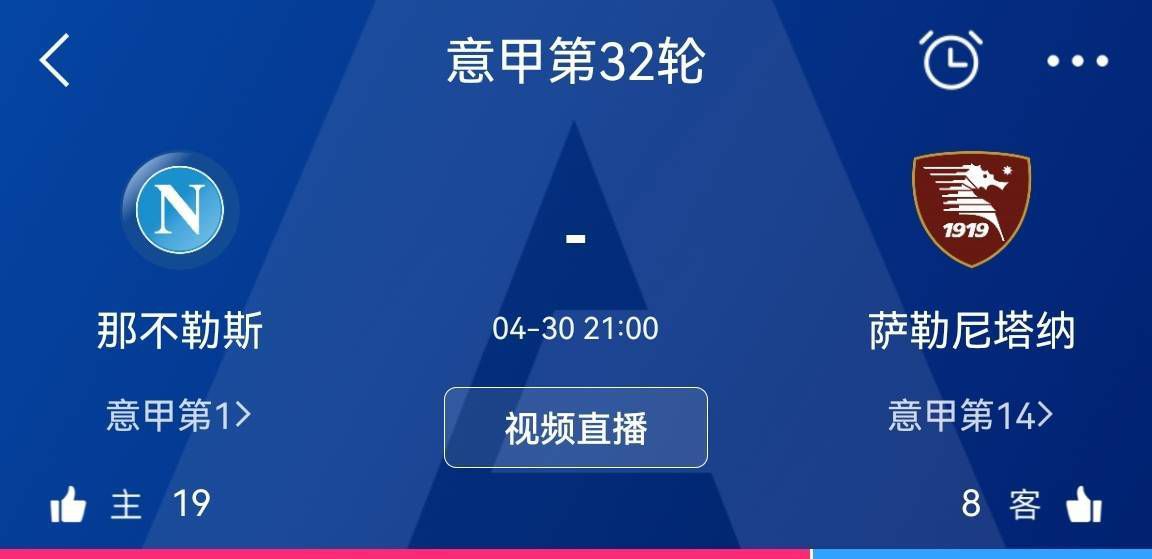 近日，《曼彻斯特晚报》撰文谈到了曼联队内的中卫续约情况。